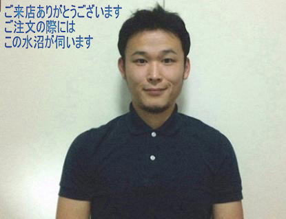 業務用エアコンエアクリーニング店長